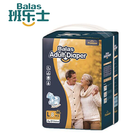 fejn għandu jinżel it-tejp fuq diaper.png għall-adulti