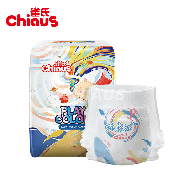 QL301 بچے نے پتلون پیکیجنگ اور پروڈکٹ ڈسپلے کو کھینچ لیا