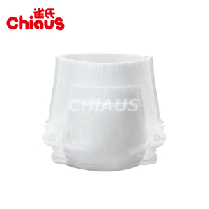 Mockup Product ji QY08 pants baby