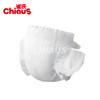 Produit Mockup vun QY07 Puppelchen Tape diapers