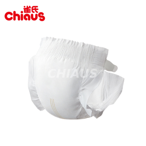 Макет прадукту дзіцячых істужачных падгузнікаў QY07