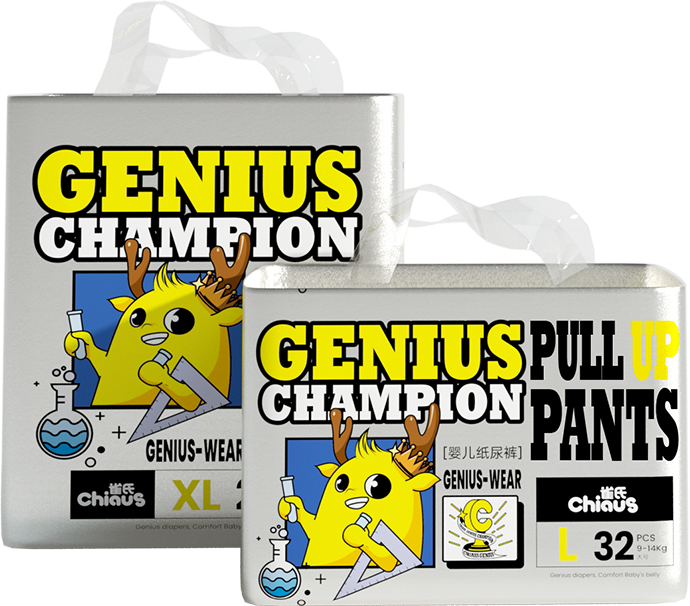 Diapers na jariri & cire wando