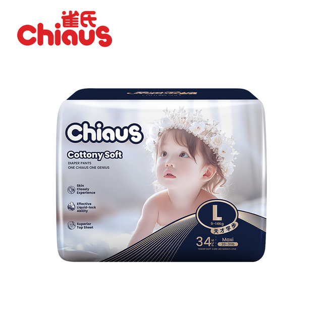 Айлана-чөйрөнү коргоо дизайнын айлана-чөйрөнү коргоонун ымыркайды ымыркай үчүн шымдарды тартып алуу 