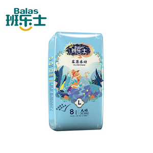 Quần k&eacute;o người lớn si&ecirc;u mỏng v&agrave; kh&ocirc;ng dấu vết, b&oacute; s&aacute;t