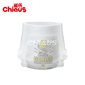 Produkt Mockup vu QL201 Baby Pull Up Hosen