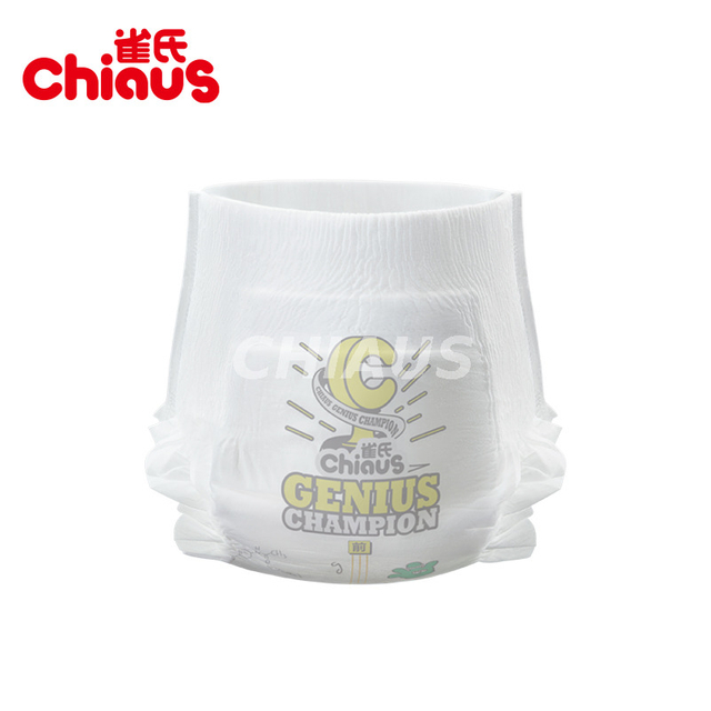 QL201 بچے کے پروڈکٹ موک اپ پتلون کو کھینچیں