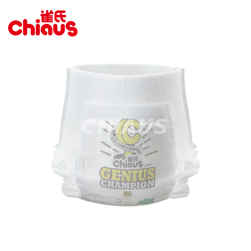 Chigadzirwa mockup cheQL201 mwana anokwevera bhurugwa