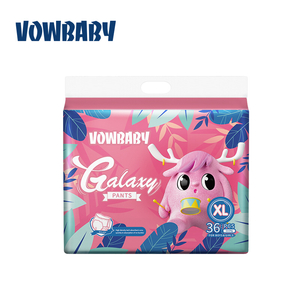 Chiaus බෙදාහරින්නන්ට Vowbaby ඩයපර් කලිසම් පුහුණු කලිසම් අභිරුචි කළ ඩයපර් අවශ්‍ය විය