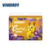 ספקי החיתולים של מותג Vowbaby של Chiaus בסין ייצור מפעל