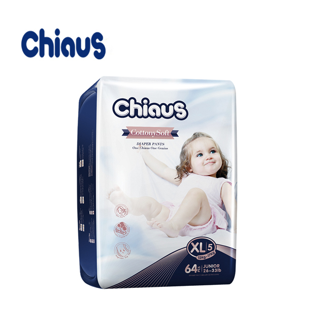 Chiaus Cottony نرم ڊيزائن بيبي پل اپ پتلون ٽريننگ ڊائپر