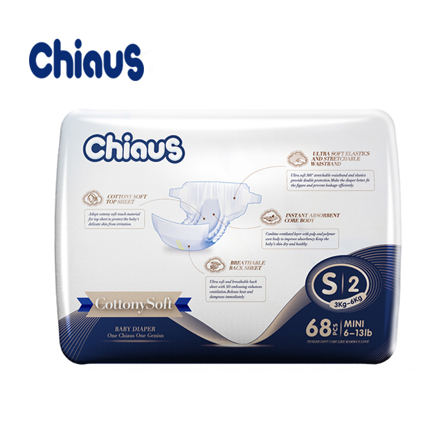 Chiaus اعلي معيار جي ننڍي سائيز ٻارن جي ٽيپ diapers backl ڏيک