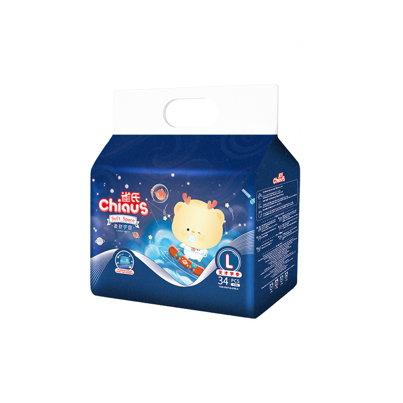 La f&agrave;brica de fabricaci&oacute; de bolquers d'entrenament d'un sol &uacute;s Chiaus a la Xina volen distribu&iuml;dors