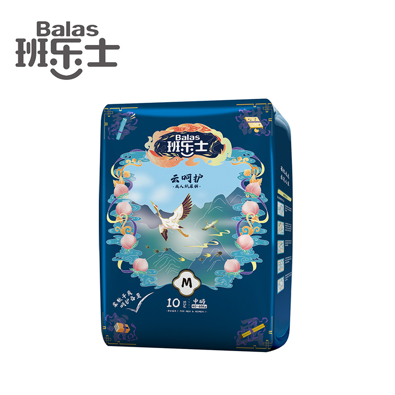 Chiaus پوشک بزرگسال نرم را برای پیرمرد OEM تولید می کند