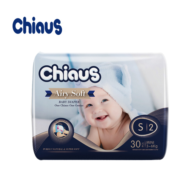 Couches jetables douces en ruban adh&eacute;sif pour b&eacute;b&eacute; Chiaus AIRY taille S