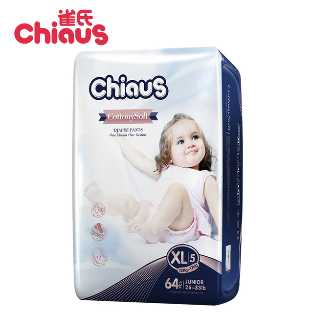 Chiaus جودة عالية الطفل سحب ما يصل السراويل الصين أفضل مصنع لتصنيع الحفاضات 