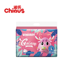 Ultra-d&euml;nn New Upgrade, sou d&euml;nn w&eacute;i Cicada Wings, &Auml;ddi ze Heavy