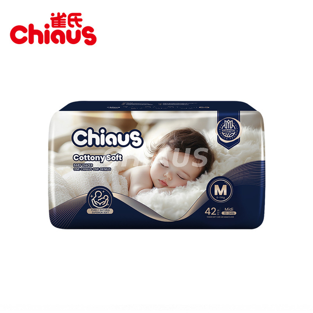 Probiotic სრული ბირთვიანი ბავშვის საფენები 360&deg; წელის ზოლით