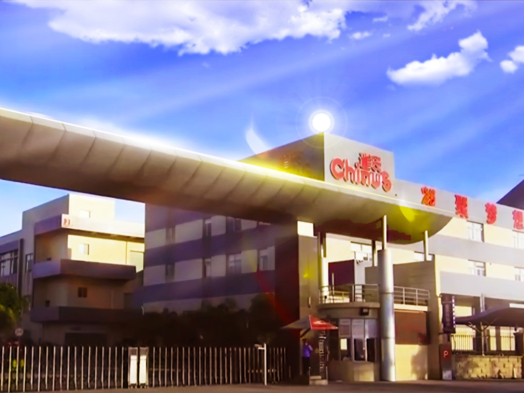 Барои оғоз кардани бренди памперс чанд пул лозим аст?-0 Пардохти сахтафзор бо истеҳсолкунандаи Chiaus OEM памперс