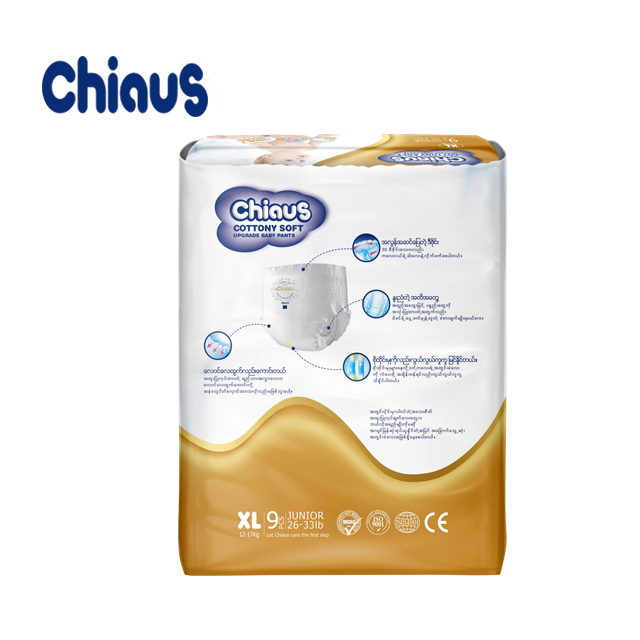 2023 Эканамічны пакет дзіцячых падгузнікаў штаны аднаразовых дзіцячых падгузнікаў вытворчасці ў Кітаі