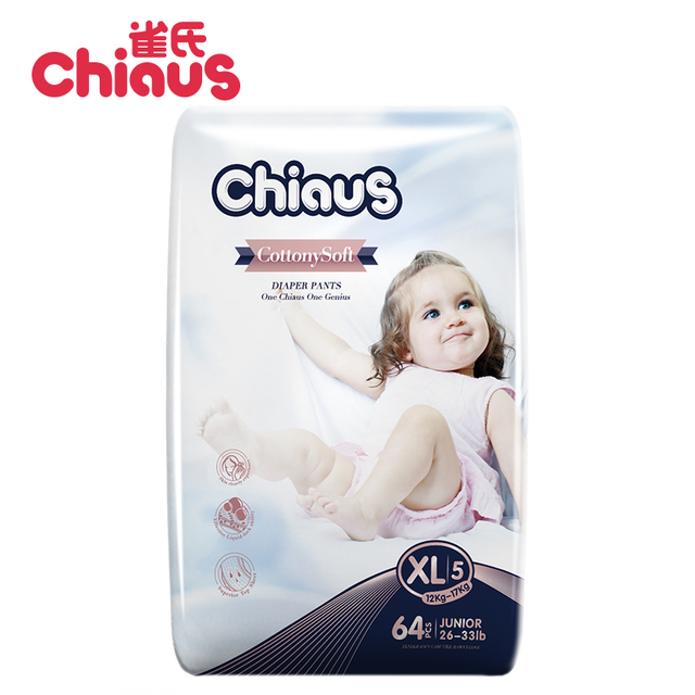 Chiaus جودة عالية الطفل سحب ما يصل السراويل الصين أفضل مصنع لتصنيع الحفاضات 