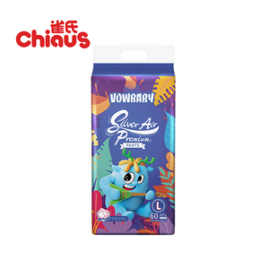 Detsk&eacute; sťahovacie nohavičky s pln&yacute;m bokom Pohodln&yacute; a flexibiln&yacute; dizajn