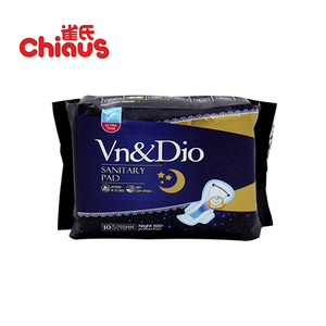 Chiaus Gauaina Tama'ita'i Malu Tama'i Papa Fa'aoga Po Fa'aoga Fa'afafine