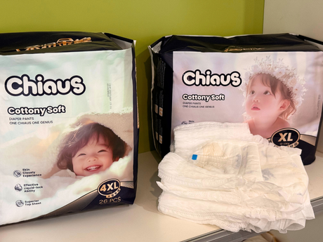 پوشک Chiaus در stock.png