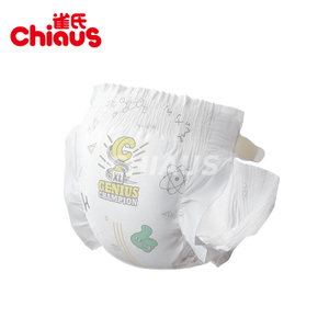 Премиум ультра жука наристенин тасмалары | Дүң жогорку сапаттагы бир жолку