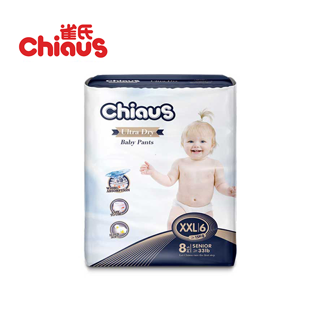 Petit paquet Chiaus Diaper Pants-8 pcs