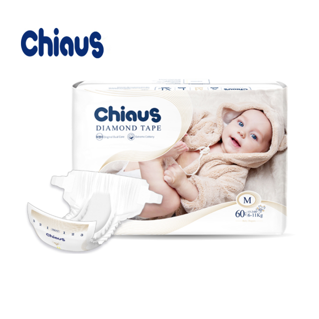 2023 дээд зэргийн чанартай хүүхдийн нэг удаагийн скочны живх Хятад үйлдвэр