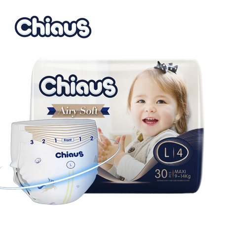 Cloth-Diapers-vs-Disposable.jpg