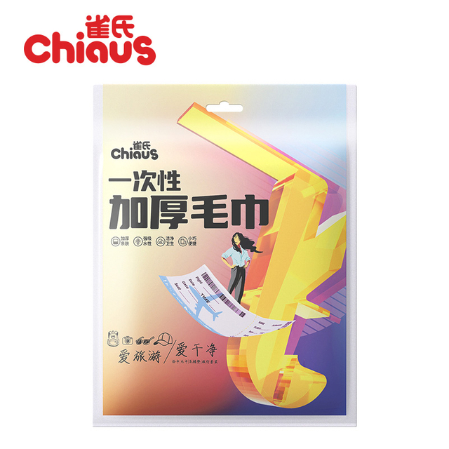 Disposable Towel zvese zvekushandisa kumeso uye nevhudzi rakaoma