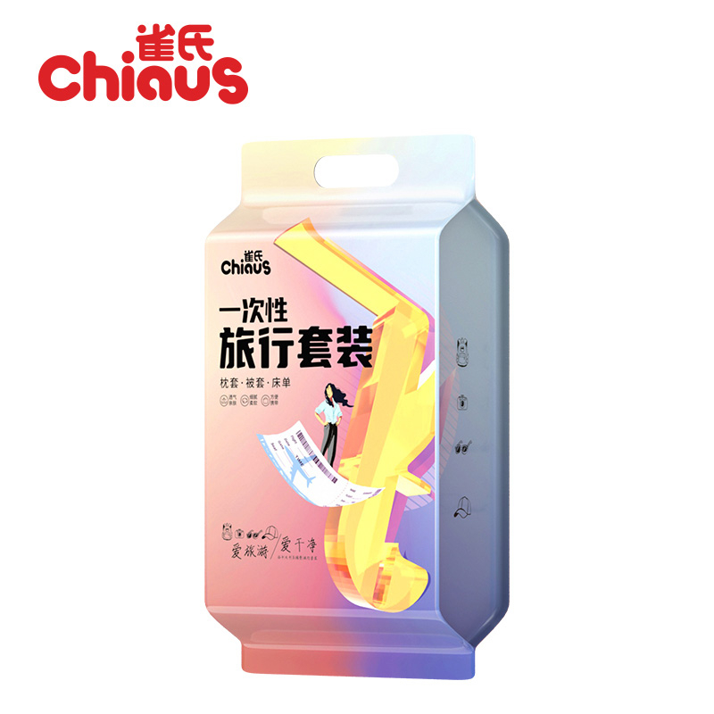 Disposable Usa ka biyahe upat ka piraso nga set sa humok nga dili hinabol nga mga materyales nga dali madala