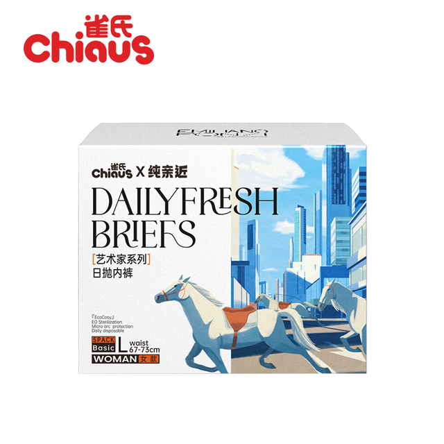 Naturalment suau i inspirat naturalment Pantalons de roba interior de dona ecol&ograve;gic i d'un sol &uacute;s