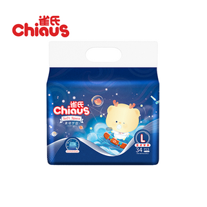 Artab U Komdu, Sigurt&agrave; ta 'kull Touch