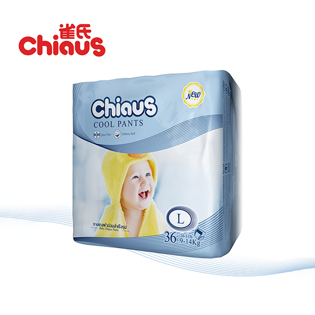 Ийилгендикти жаңыртып, эки эселенген