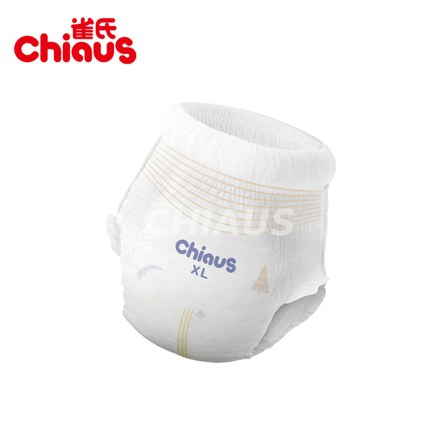 2 ٹکڑا الٹرا پتلی کور بیبی ٹریننگ پتلون کھینچیں: ڈیسگین پر آسان اور آف