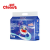 Ang Chiaus Cottony Soft Disposbale Diaper Pads Distributors Nangita ug OEM Services