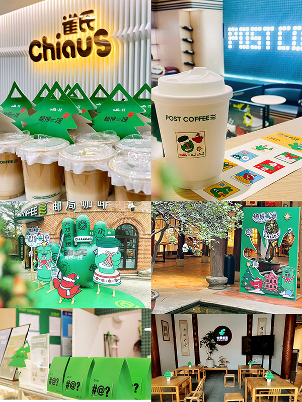 Chiaus &Post Coffee ha organizzato INSIEME un'attivit&agrave; A TEMA'VALE LA PENA DI ASPORTO'