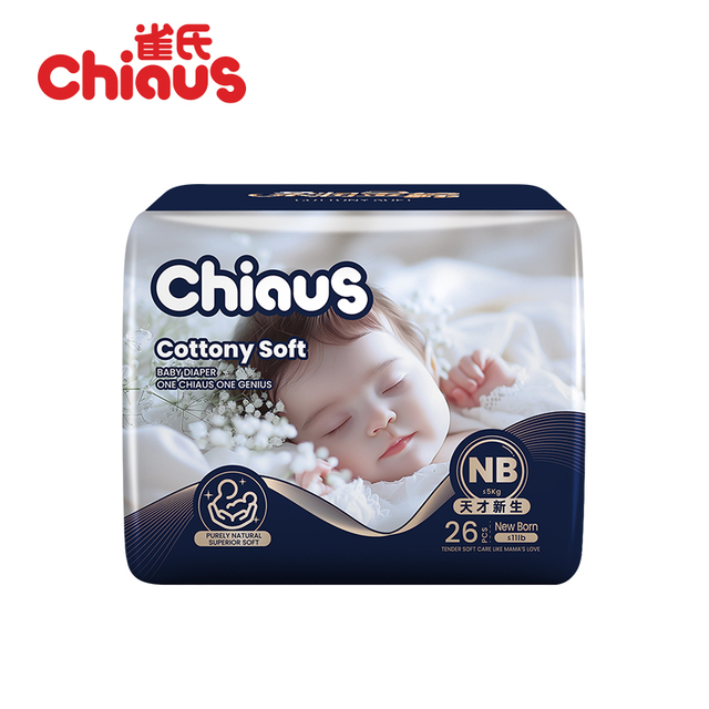 Naturali Degradabbli Baby Pull Up Pants Protezzjoni Ambjentali Mhux Irritanti
