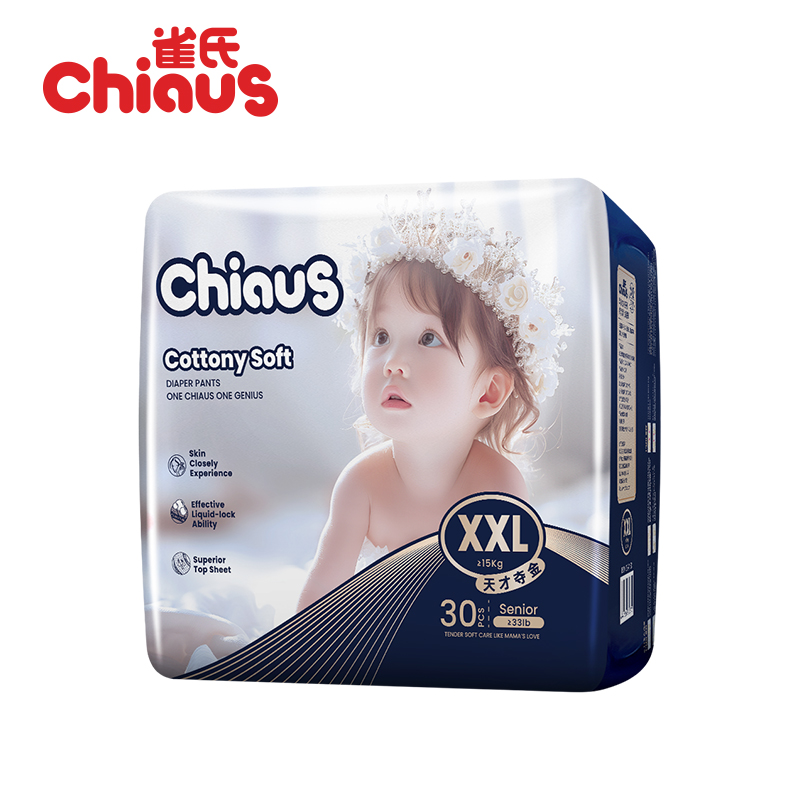 Toptan Bebek Bezi: &Ccedil;in'den G&uuml;venilir &Uuml;retici 2025