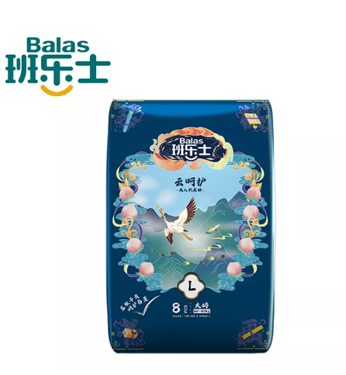 Kiel Forĵeti Plenkreskajn Vindotukojn Diskrete