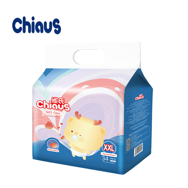 Soft care diapers ຮັກ pants ການ ຝຶກ ອົບ ຮົມ ຖິ້ມ ໄດ້ Chiaus ຜະ ລິດ