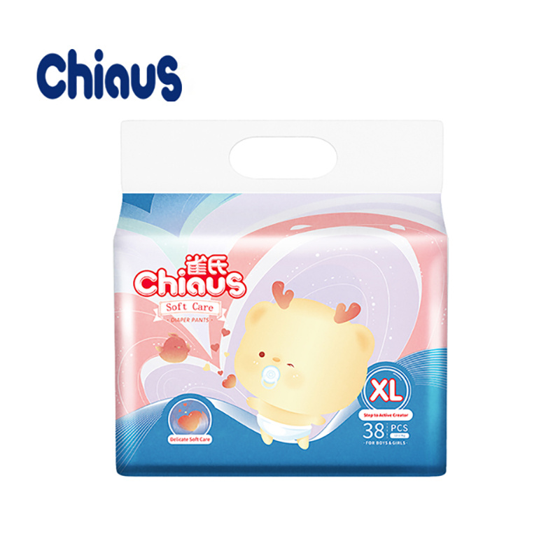 Підгузки Chiaus soft care ultra soft ultra absorbtion з Китаю