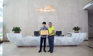 Чиаус заминро барои сохтмони мактаб ҳадя кард: Иҷрои CSR ва дастгирии маорифи деҳот