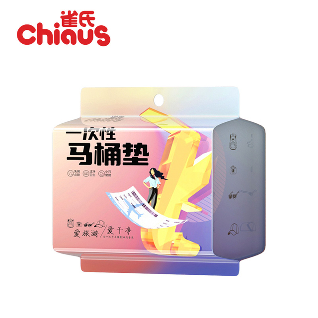 Inotakurika uye isingapinde mvura inoraswa chigaro chechimbuzi chivharo 