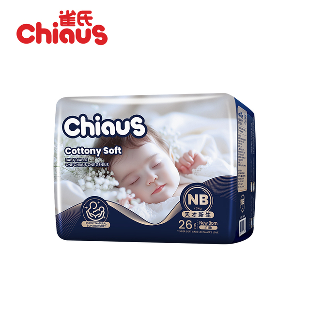 Naturali Degradabbli Baby Pull Up Pants Protezzjoni Ambjentali Mhux Irritanti