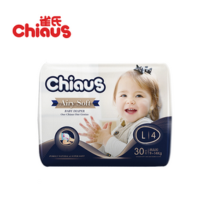 Ea malu, Sikoa Atoa Fa'amafanafana