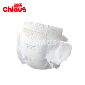 QK203 ሕፃን ዳይፐር አብነት