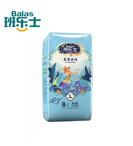Urinary Incontinence Thaum Ntxov